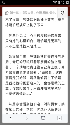 五分极速赛车官网